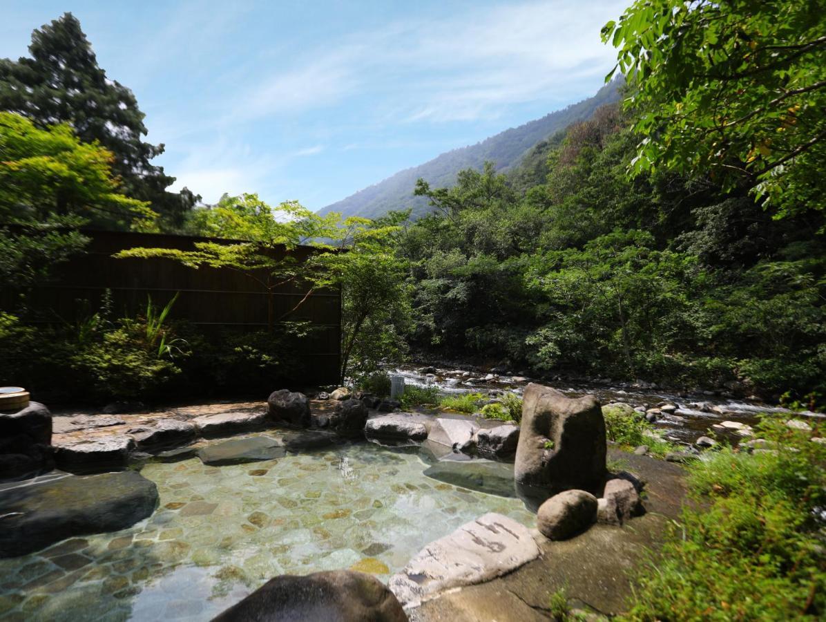 ホテル 雉子亭 豊栄荘 箱根町 エクステリア 写真