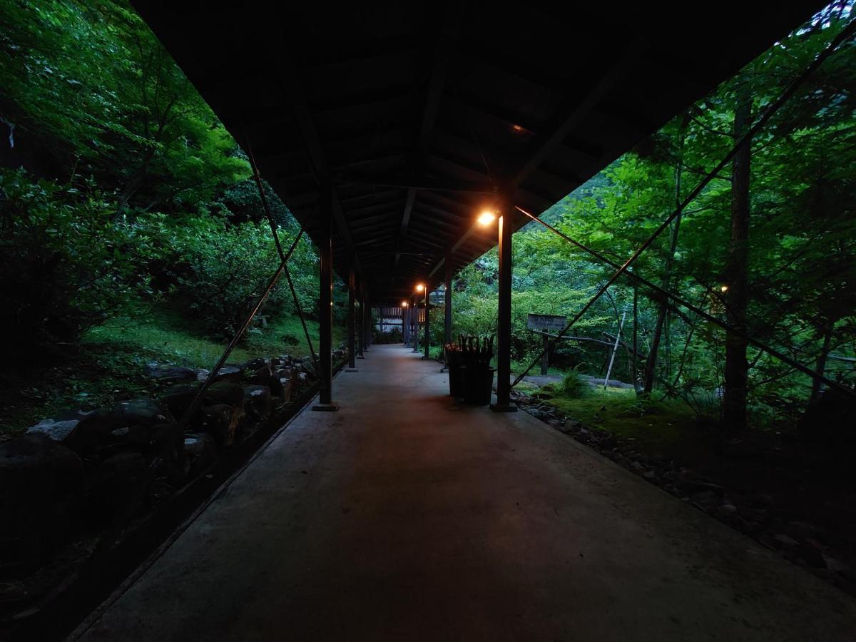 ホテル 雉子亭 豊栄荘 箱根町 エクステリア 写真